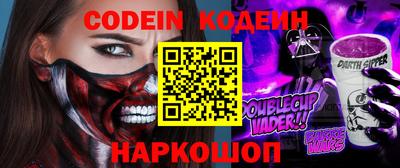 скорость Бугуруслан