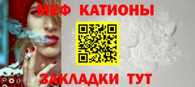 скорость Бугуруслан