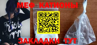 первитин Бузулук