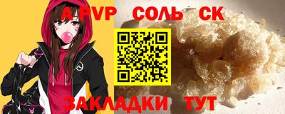 скорость Бугуруслан