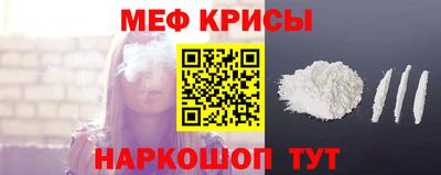 скорость Бугуруслан