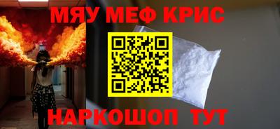 трава Будённовск