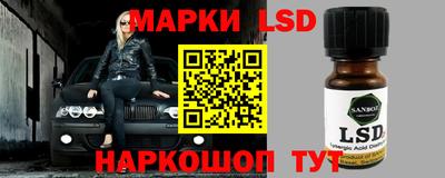 скорость Бугуруслан