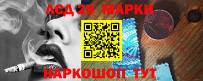 скорость Бугуруслан
