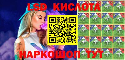 первитин Бузулук