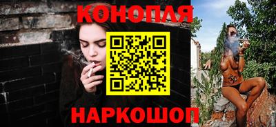 трава Будённовск
