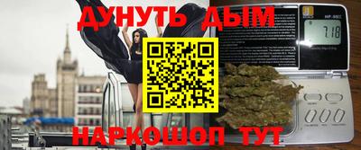 трава Будённовск