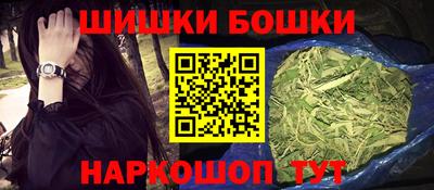 первитин Бузулук