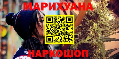 первитин Бузулук