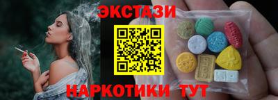 скорость Бугуруслан