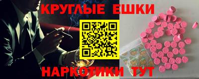 первитин Бузулук