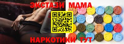 трава Будённовск