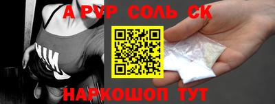 скорость Бугуруслан