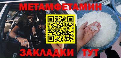скорость Бугуруслан