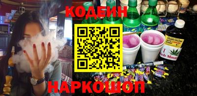 трава Будённовск