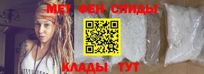 скорость Бугуруслан