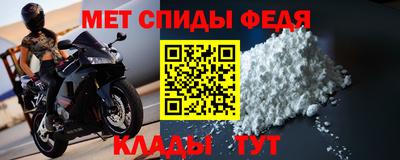 скорость Бугуруслан