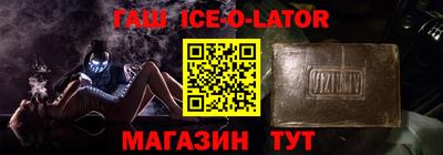 первитин Бузулук