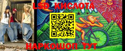 первитин Бузулук