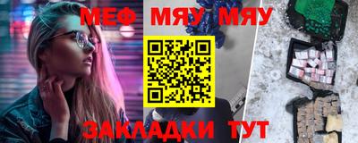 скорость Бугуруслан