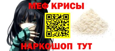 первитин Бузулук