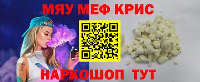 первитин Бузулук