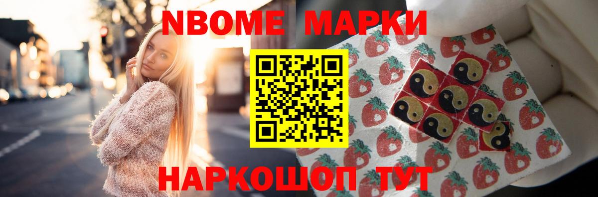 Россия  гидра ссылки  Вход с VPN  ЛСД экстази ecstasy  ЛСД экстази кислота 