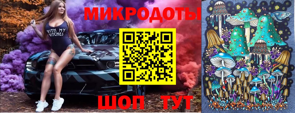 Галлюциногенные грибы прущие грибы  Вход с VPN  где купить   Россия  Псилоцибиновые грибы Psilocybine cubensis 
